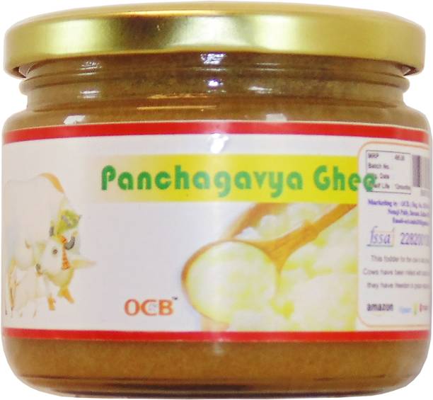 OCB Panchagavya Ghee Handmade100% Natural Organically Bengali Ghee 250 g Glass Bottle