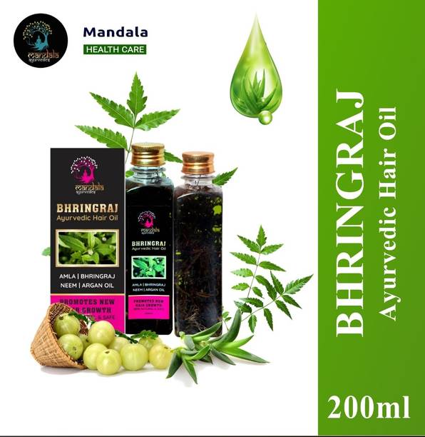Honey Hair Oil - Buy Honey Hair Oil Online at Best Prices In India | Honey Hair Oil - Buy Honey Hair Oil Online at Best Prices In India |