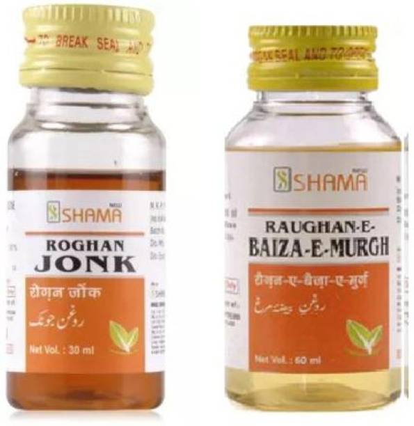 New Shama ROGHAN JONK & RAUGHAN E BAIZA E MURGH HAIR OIL Hair Oil Price in India
