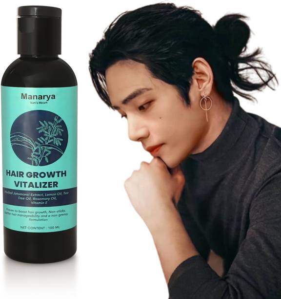Brown Hair Oil - Buy Brown Hair Oil Online at Best Prices In India | Brown Hair Oil - Buy Brown Hair Oil Online at Best Prices In India |