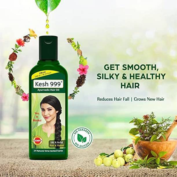 Ayurvedic Hair Oil - Buy Ayurvedic Hair Oil online at Best Prices in India Ayurvedic Hair Oil - Buy Ayurvedic Hair Oil online at Best Prices in India