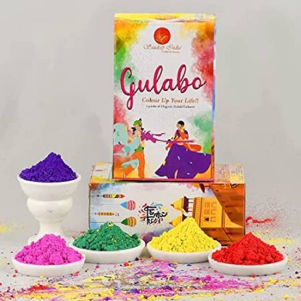 CHIMTILAHORI GULAL Holi Color Powder Pack of 4