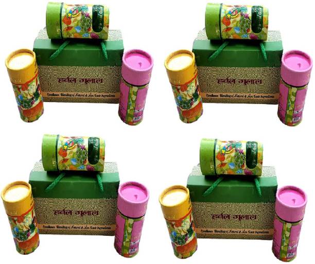 CraftVatika Herbal Holi Color Powder Pack of 12