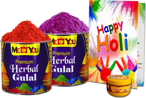 ME&YOU Color, Balloon Holi Combo