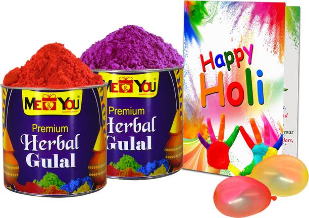 ME&YOU Color, Balloon Holi Combo