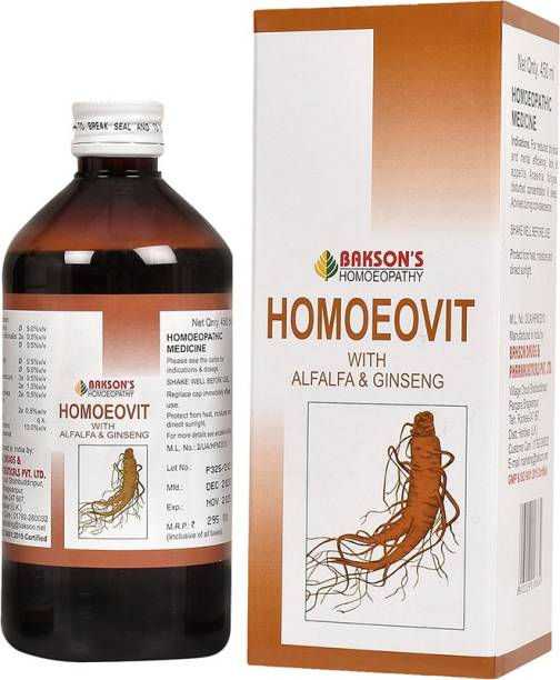 Bakson's Homoeopathy Homoeovit Syrup