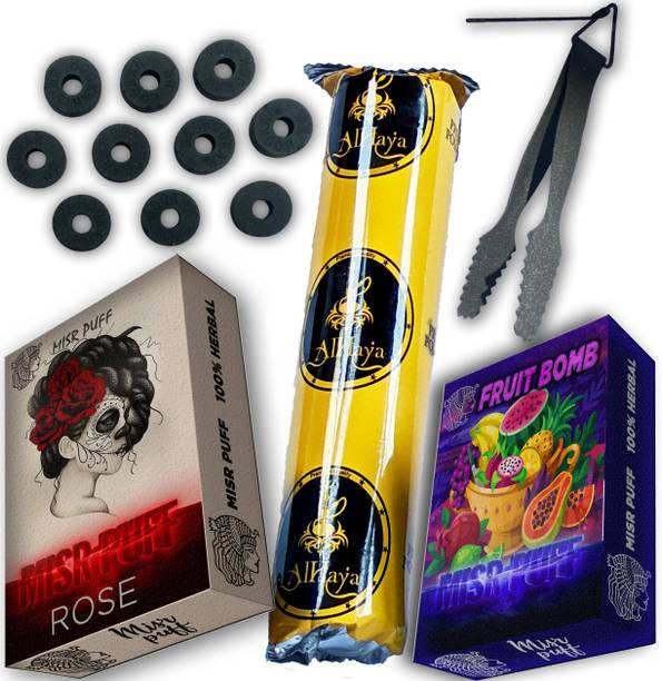 Hookah Charcoals Buy Hookah Charcoals Online at Best Prices In India