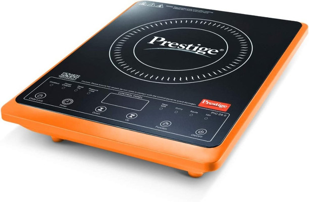 prestige induction gas price