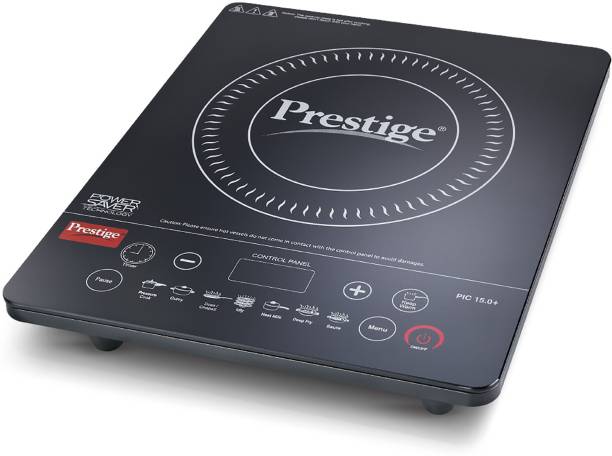 Prestige PIC 15.0 + Induction Cooktop