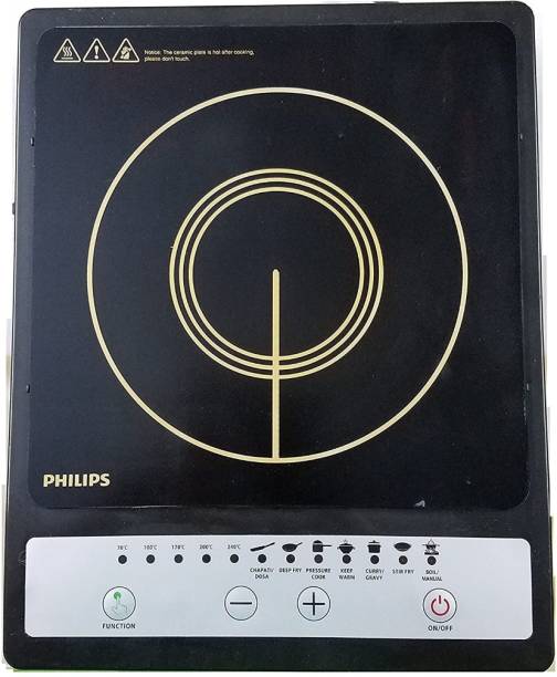 PHILIPS HD4920/00 Induction Cooktop