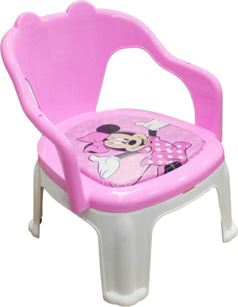 Millennial Multipurpose Kids Plastic Chair
