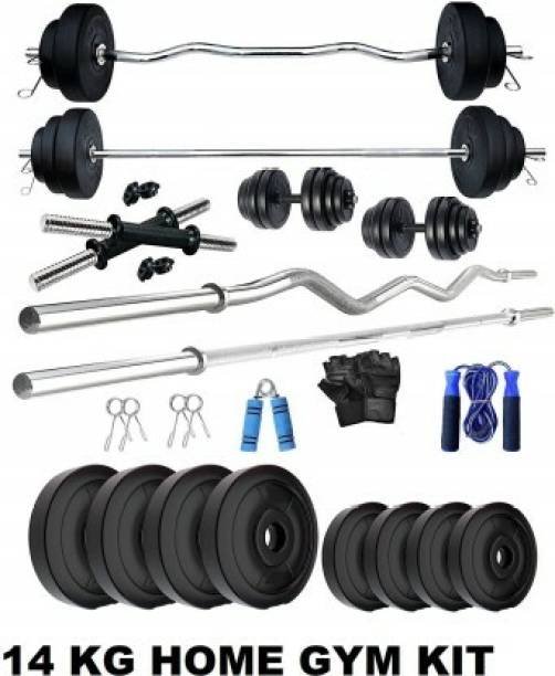 COGNANT 14 KG GYM KIT WITH 3FT CURL ROD AND 3 FT STRAIG...