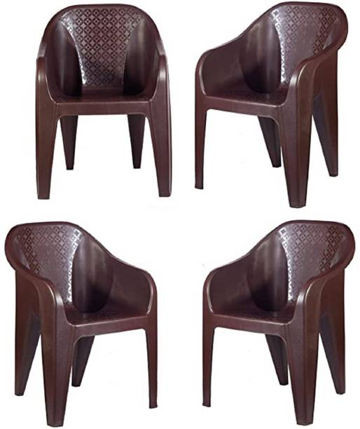 HOMIBOSS chairs set of 4 Pieces, for office, garden, outdoor & indoor Plastic Living Room Chair