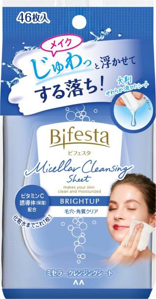 Bifesta Micellar Cleansing Sheet - Brightup | Makeup Remover Wipes | 46 Sheets | Makeup Remover