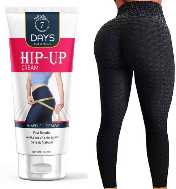 7 Days HIP UP CREAM for shape and tighten the buttocks skin moistured for women