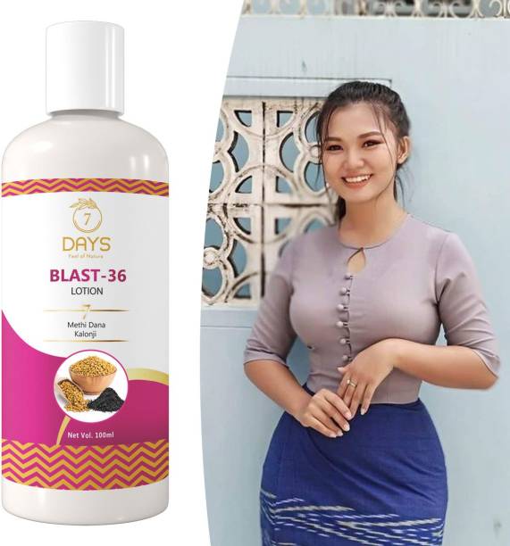 7 Days Blast 3Six Oil For breast massage gainer oil for extra size Women