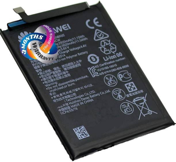 TBS Mobile Battery For Huawei Y6 Pro 2017 (Y6-2019 Y5 ...