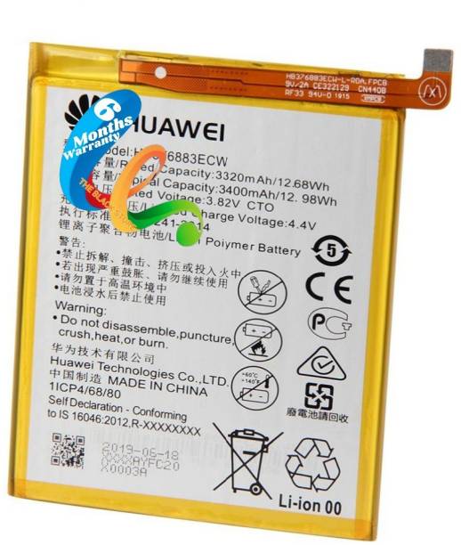 The Black Store Mobile Battery For Huawei P9 Plus P9+ ...