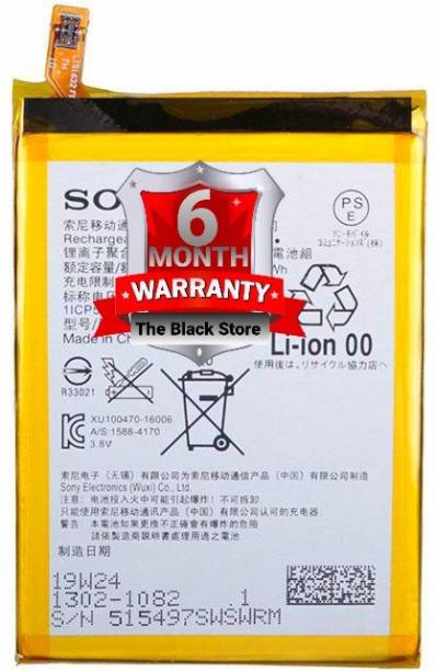 The Black Store Mobile Battery For Sony Xperia XZ, XZs...
