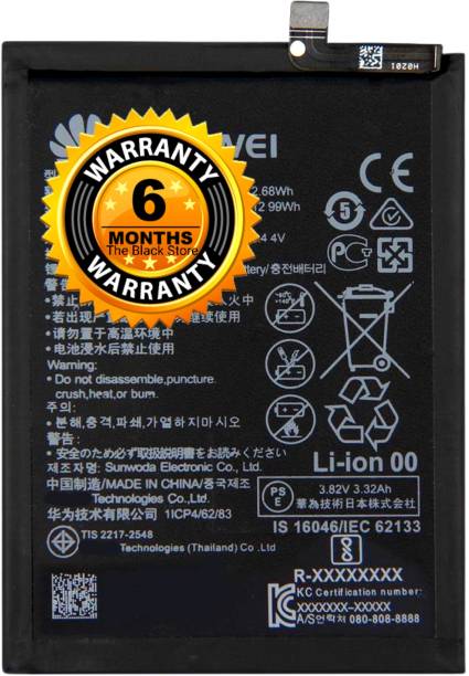Lynacz Mobile Battery For  Huawei Honor P20 / Honor 10 / Lite 10 Smart With 6 Months Warranty