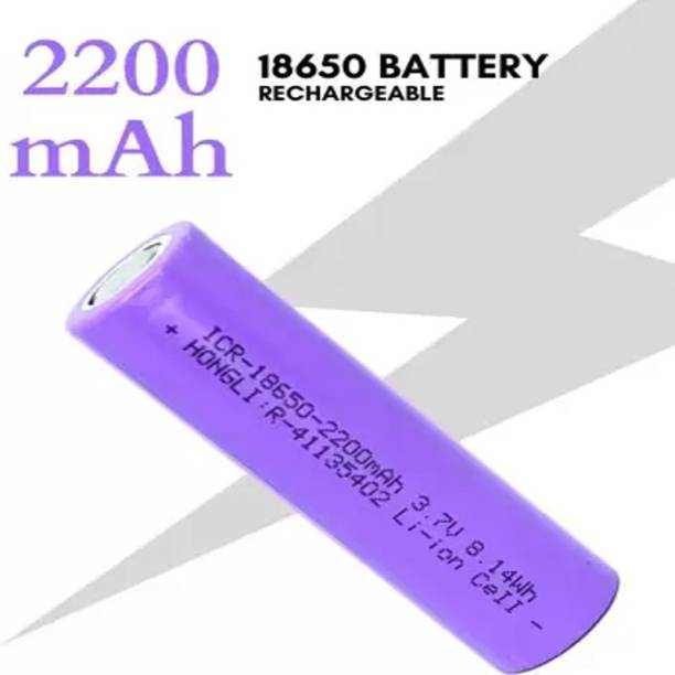 Ekavir 18650 Rechargeable 2200 mAh 3.7 Volt Li-ion 1 Pcs battery  Battery