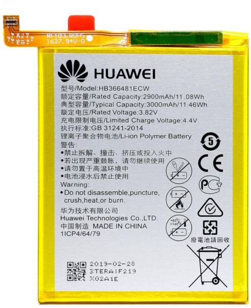 Saulen Mobile Battery For Huawei Honor 8, 8 Lite, p9, ...