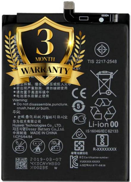 Muazetic Mobile Battery For  Huawei P20 Pro (4000mAh) HB436486ECW With Warranty