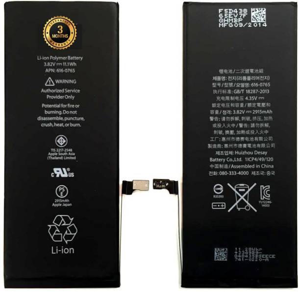 IARYZ ORIGINAL Mobile Battery For Apple iPhone 6s Plus...