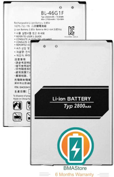 Mstore Mobile Battery For LG BL-46G1F K10 K20