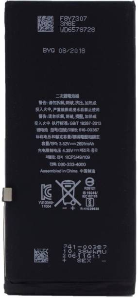 Facelift Mobile Battery For iPhone 8 Plus A1864 A1897 ...