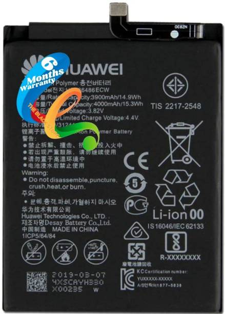 The Black Store Mobile Battery For Huawei P20 Pro Mate...
