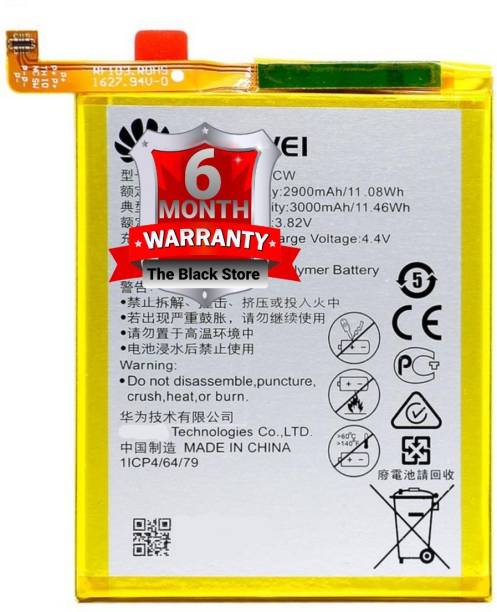 The Black Store Mobile Battery For Huawei P9/P9 Lite, ...