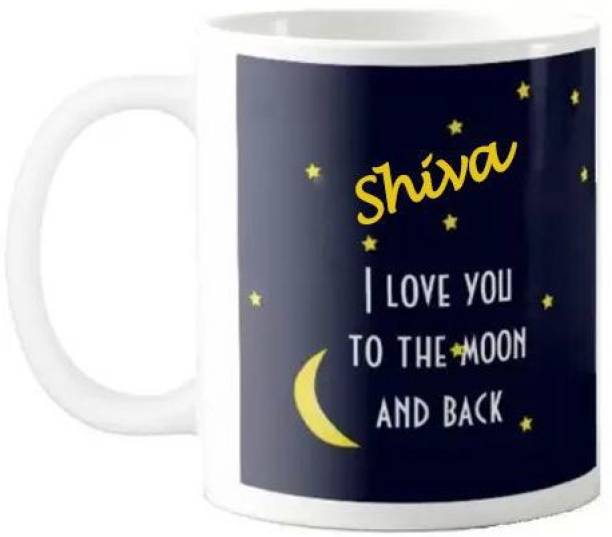 GNS National Shiva I Love You to Moon and Back Quotes 075 Ceramic Coffee Mug