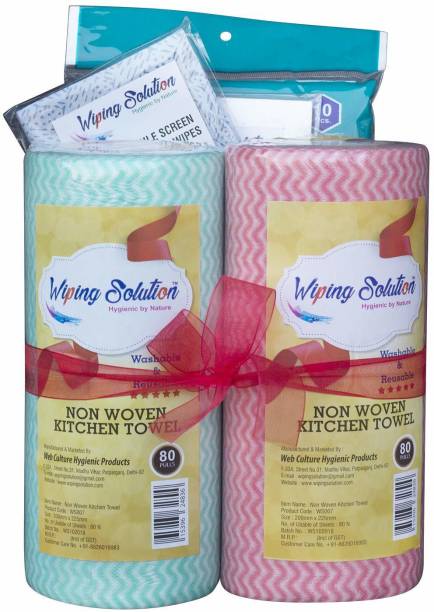 Wiping Solution Non-Woven Wave Printed (Set of 2) with 25 Pcs Mobile Screen Cleaning Wipes Multicolor Paper Napkins
