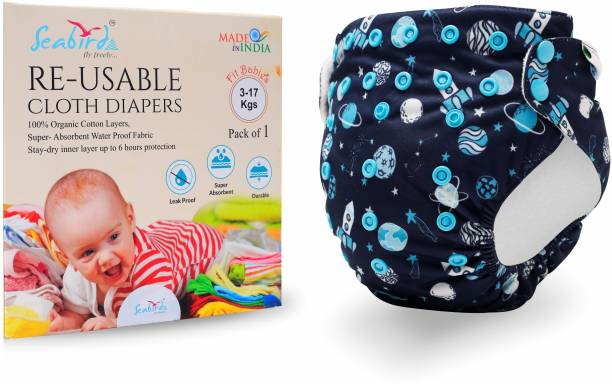 seabird Washable And Reusable Diaper 100% Cotton For Baby Comfort Adjustable Diapers