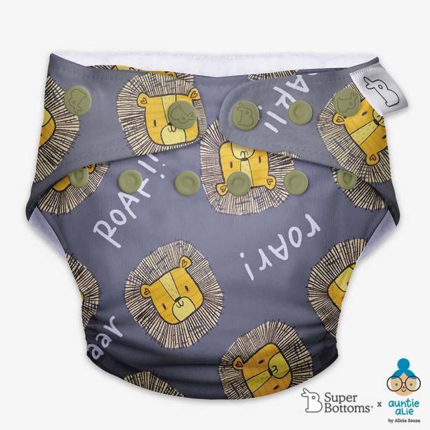 Superbottoms UNO 2.0 Trim Cloth Diaper with EasySnap for 0 to 3 years baby - I'm Roar-some
