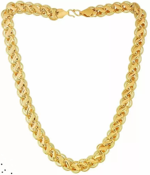 Gold Chains - Buy Gold Chains Online at 