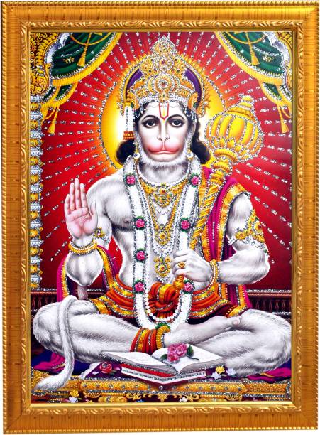 Sunframing Hanuman ji photo frame with laminated sheet . size [ 9x11 inch ] . Religious Frame