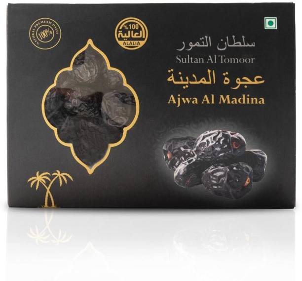 Royal foodery Arabian Al Ajwa Dates - Premium Al Ajwa | AJWA AL MADINA | Ajwa Al-Saudi Dates