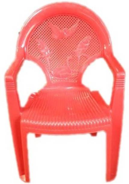 SUPERFUR Plastic Outdoor Chair