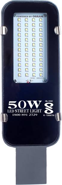 PE 50W LED SL1 Glass Flood Light Outdoor Lamp