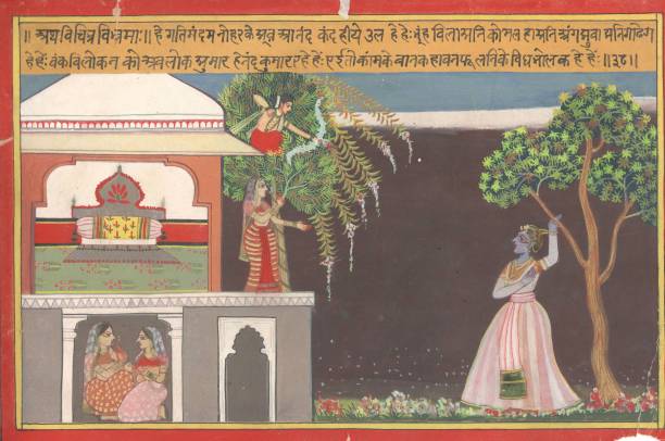 Benares Souvenirs Antique Painting of Ramayana Kand- More Than 50 Years old - Oil 7 inch x 12 inch Painting