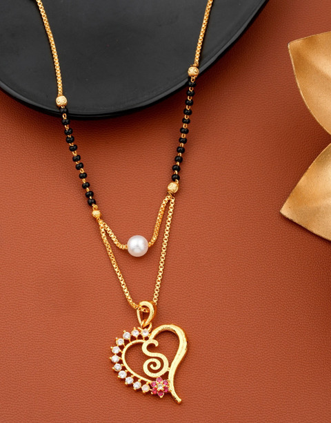 S Name Locket Chain Prices \u0026 Promotions 