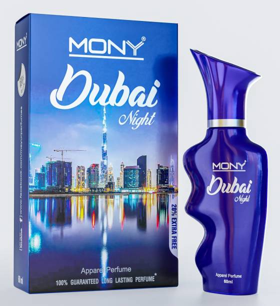MAYUR Mony Dubai Night Eau de Parfum  -  60 ml