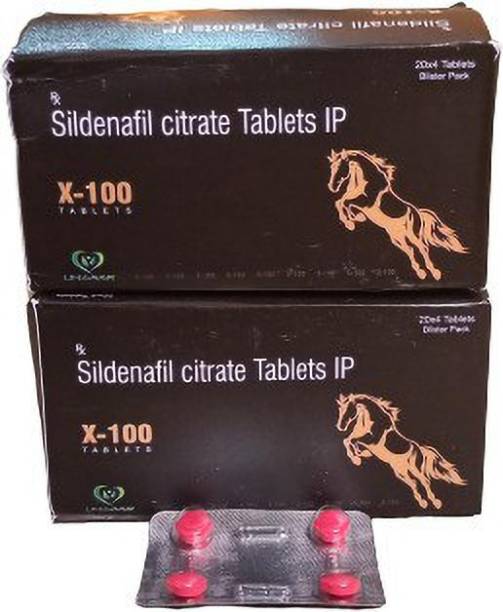 VASUVAC 1 Tab 100 mg x100 Pill Box