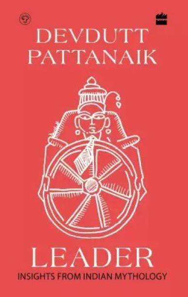 Pattanaik Devdutt Books - Buy Pattanaik Devdutt Books Online at Best Prices  In India 