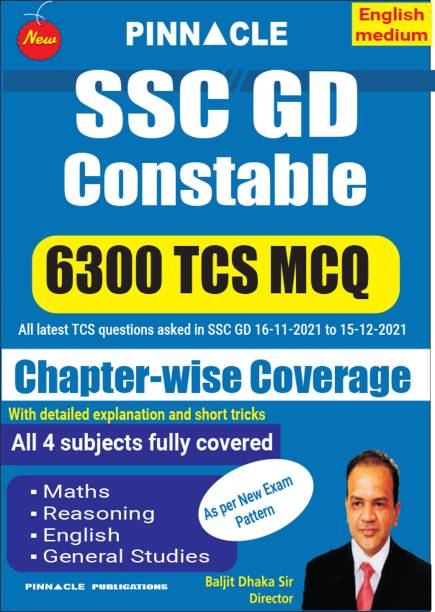 SSC GD Constable 6300 TCS MCQ Chapter Wise Book (Math, Reasoning, English GS) Complete Coverage