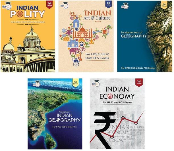 StudyIQ Combo: Indian Polity + Indian Economy + Indian Art & Culture + Principles Of Geography & Fundamentals Of Indian Geography ( English|1st Edition) | UPSC | Civil Services Exam | State Administrative Exams