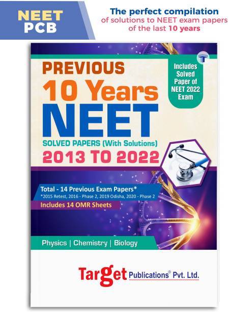 NEET Previous Years Solved Papers With Solutions (2013 - 2022) | 14 Exam Papers With OMR Sheets | NEET UG Topicwise Analysis, Smart Key To Crack Questions, Page Number Reference Of NCERT Textbook