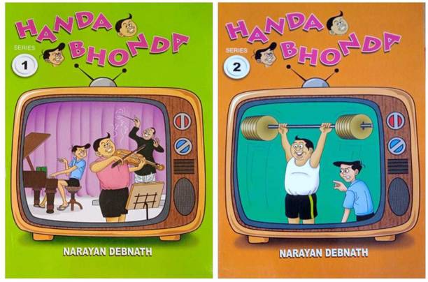 Narayan Debnath Books - Buy Narayan Debnath Books Online at Best Prices In India Narayan Debnath Books - Buy Narayan Debnath Books Online at Best Prices In India
